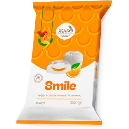 Zefir pianki z nadzieniem pomarańczowym Jako 300 g