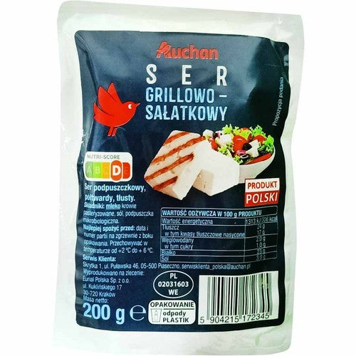 Ser grillowo-sałatkowy Auchan 200 g