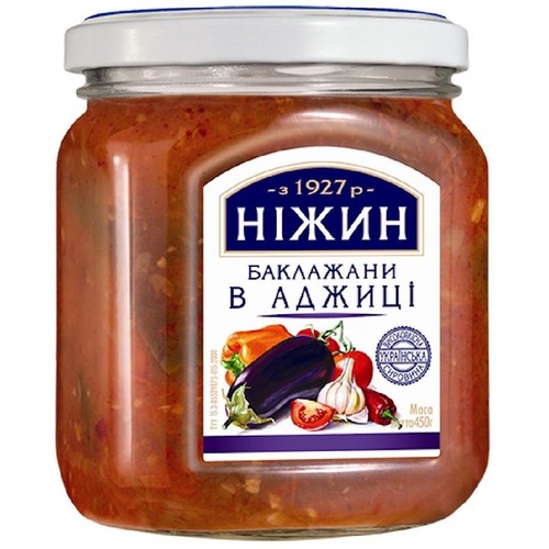 Bakłażany w adżyce Niżyn 450 g