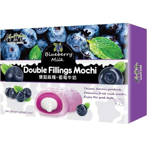 Mochi ciasteczka jagoda i mleko  Bamboo House 180 g